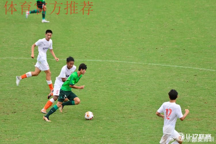 中国足球协会全国青年足球联赛(男子U-17组)第一阶段比赛圆满落幕 中国足球协会全国青年足球联赛(男子U-17组)第一阶段比赛圆满落幕