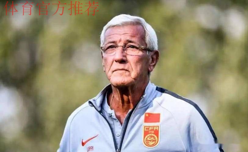 里皮:我不会冒险让有轻微伤病的球员参加比赛 里皮:我不会冒险让有轻微伤病的球员参加比赛