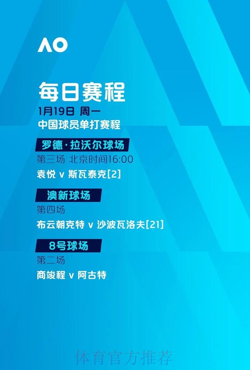 世界杯滚球教程入口地址 世界杯滚球教程入口地址
